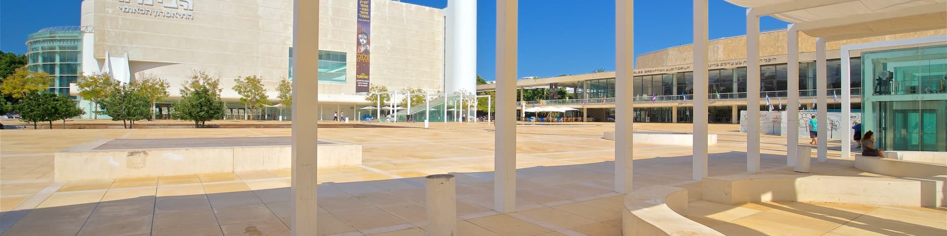 Tel Aviv featuring a square or plaza