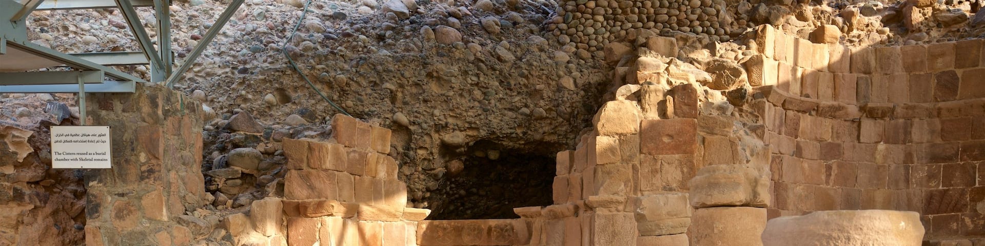 Lot’s Cave which includes a ruin and heritage elements