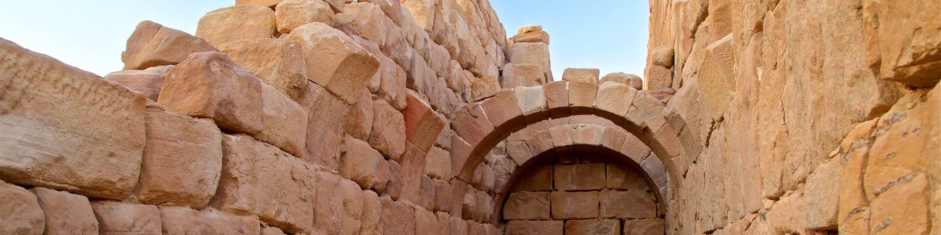 Byzantine Church featuring a ruin and heritage elements