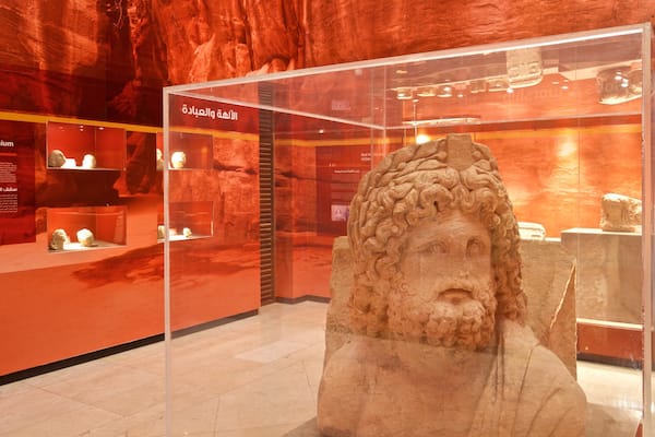 Petra Visitor Center showing interior views and heritage elements