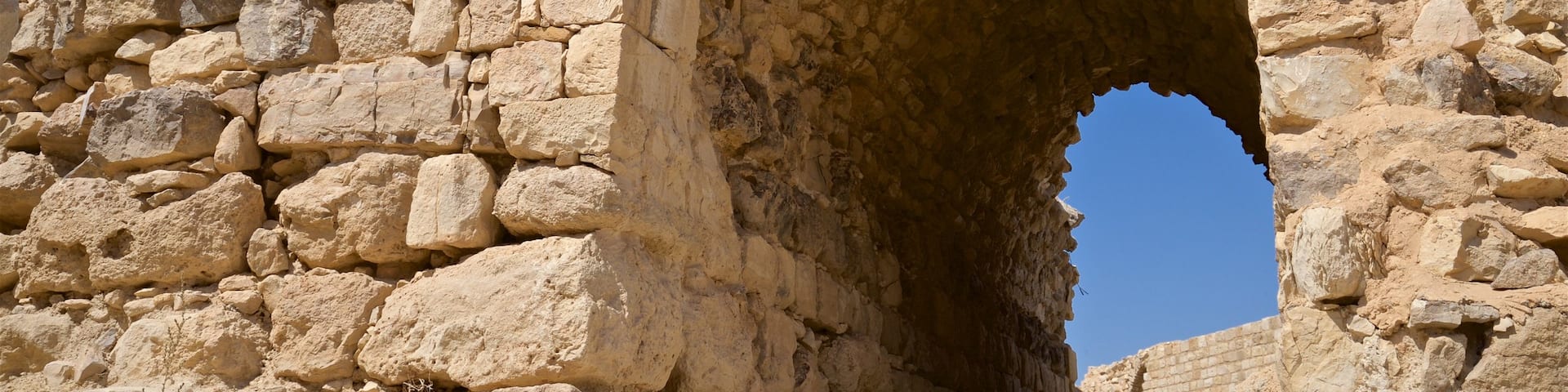 Shobak Castle showing heritage elements and building ruins