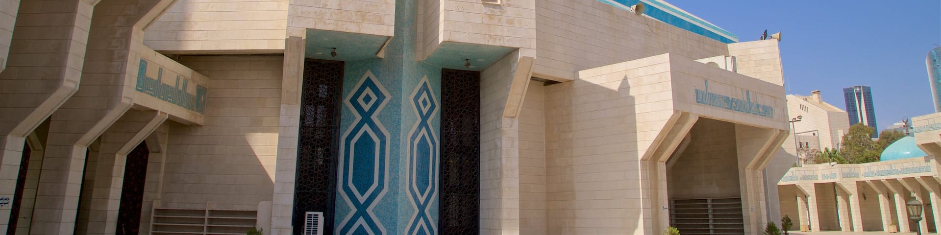 King Abdullah I Mosque showing heritage elements