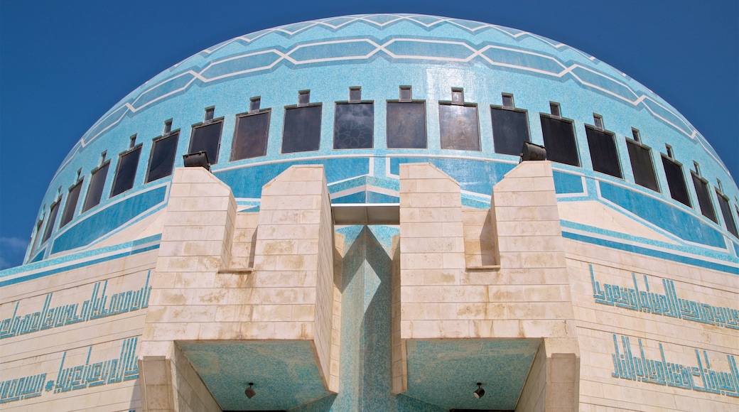 King Abdullah I Mosque showing heritage elements