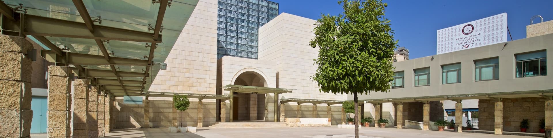 Jordan Museum featuring a square or plaza