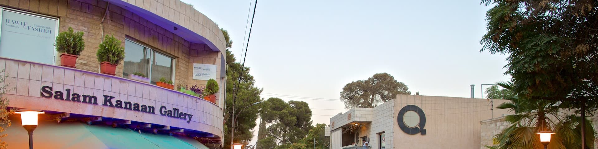 Rainbow Street showing a small town or village and street scenes as well as an individual child
