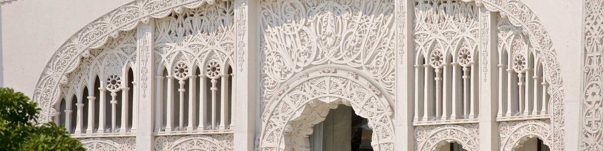 Baha\'i House of Worship which includes heritage elements