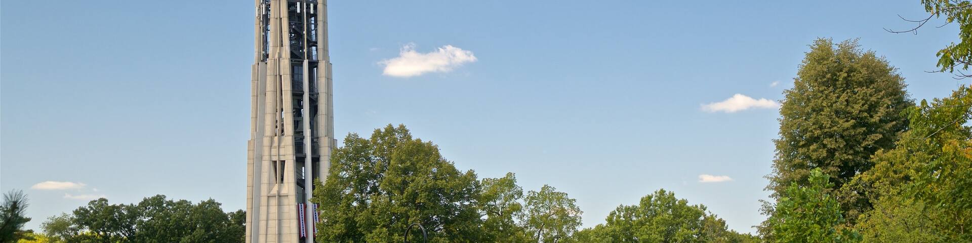 Moser Tower and Millennium Carillon which includes a park