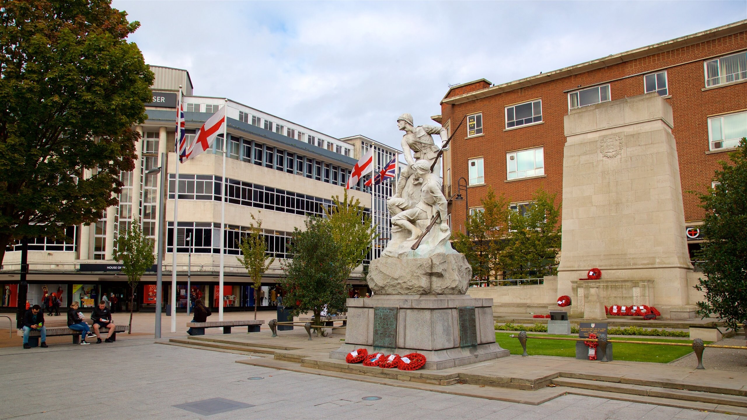 Hull