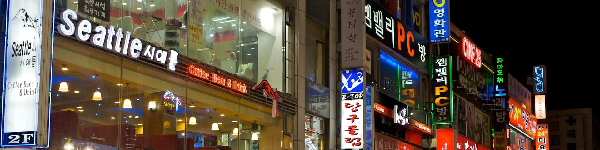 Sindang 1-dong, Seoul, South Korea
