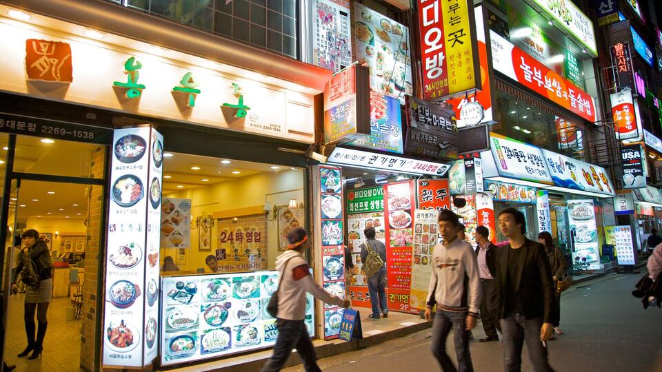 Mercato di Dongdaemun mostrando mercati, paesaggio notturno e città