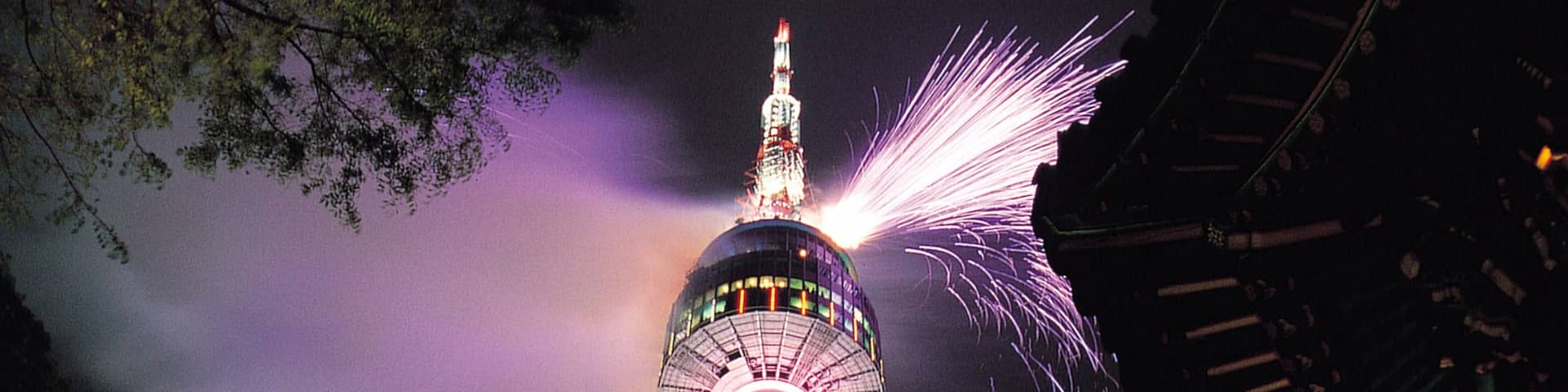 N Seoul Tower showing nightlife, a city and night scenes