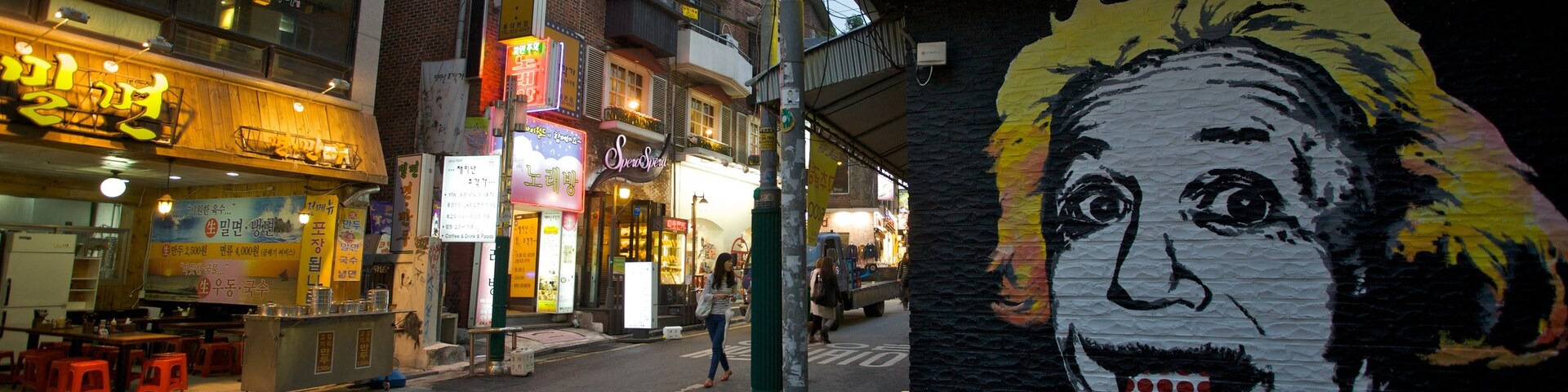 Hongdae, Seoul, South Korea