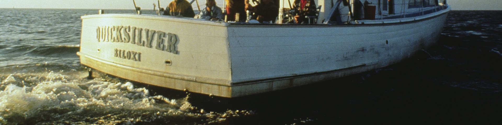 Biloxi mettant en vedette navigation