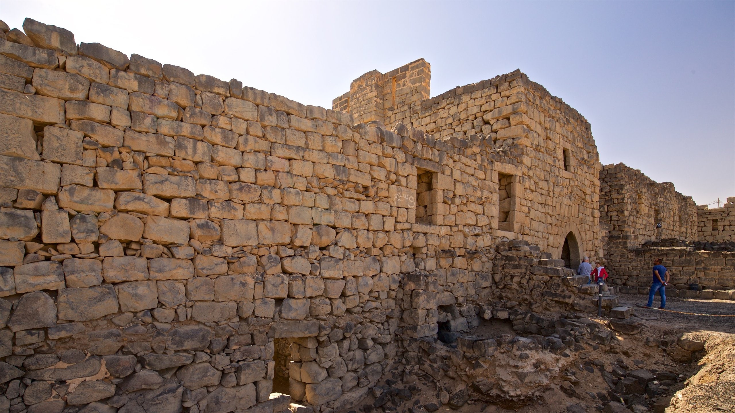 Visita Governatorato di alZarqa scopri il meglio di Governatorato di