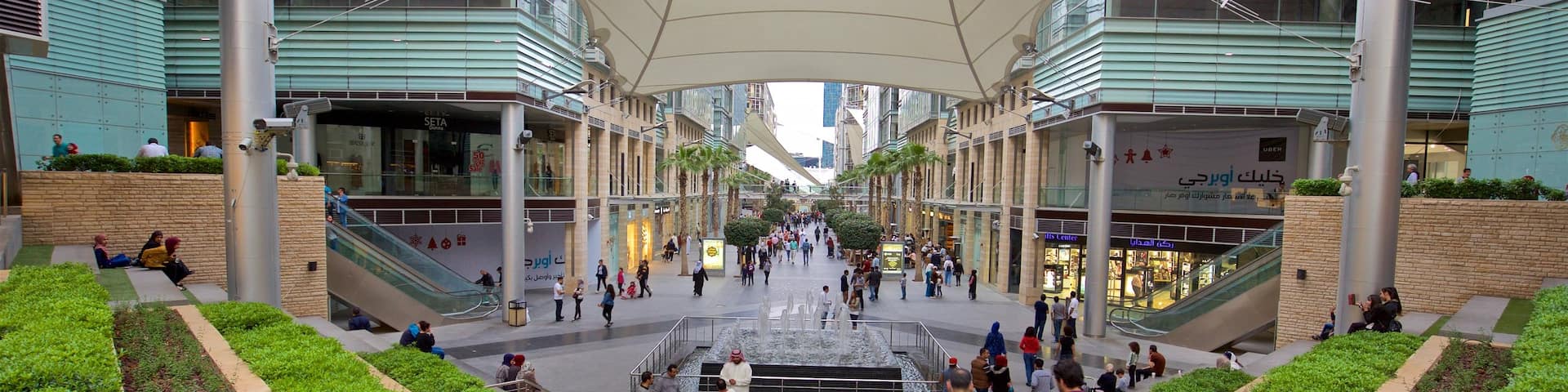 Al Abdali Mall as well as a couple