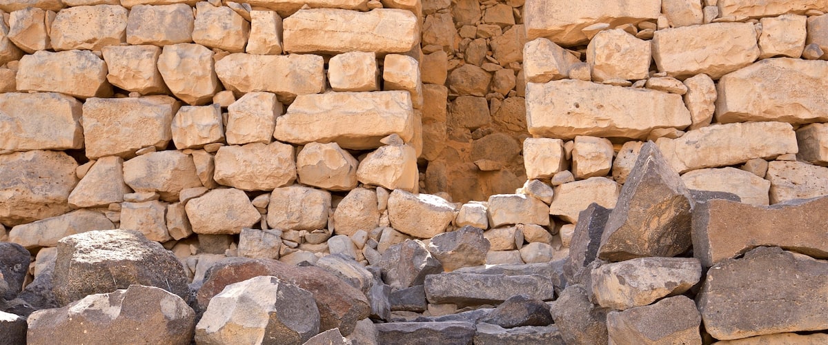 Qasr al-Azraq featuring heritage elements