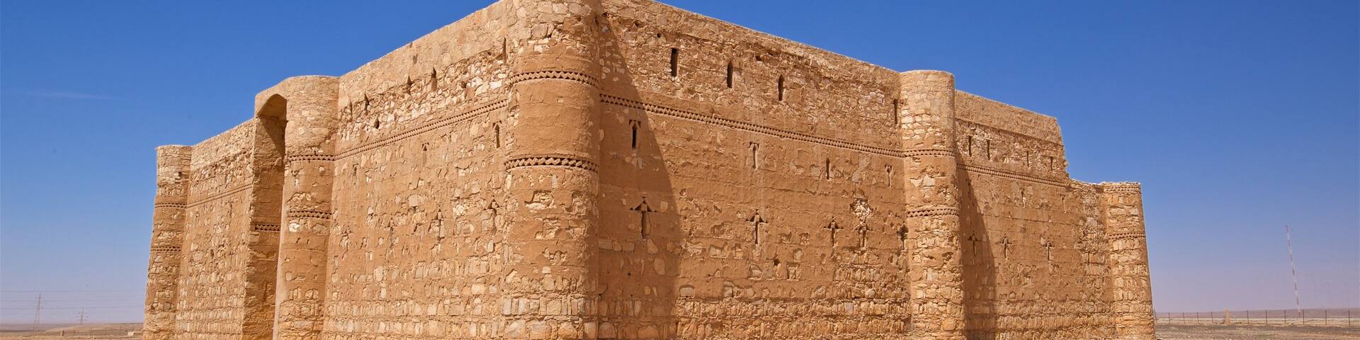 Qasr Kharana showing heritage architecture and desert views