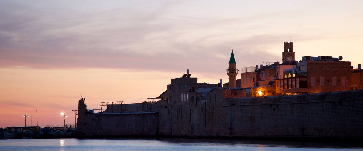 Acre Old City