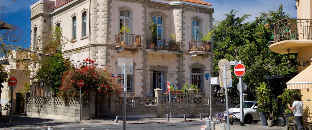 Neve Tzedek
