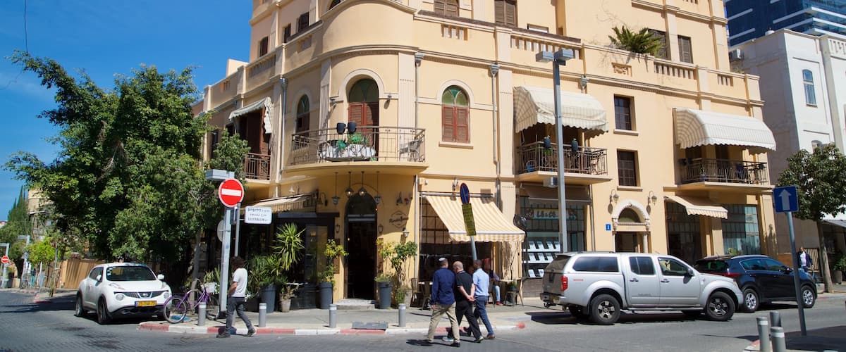 Neve Tzedek
