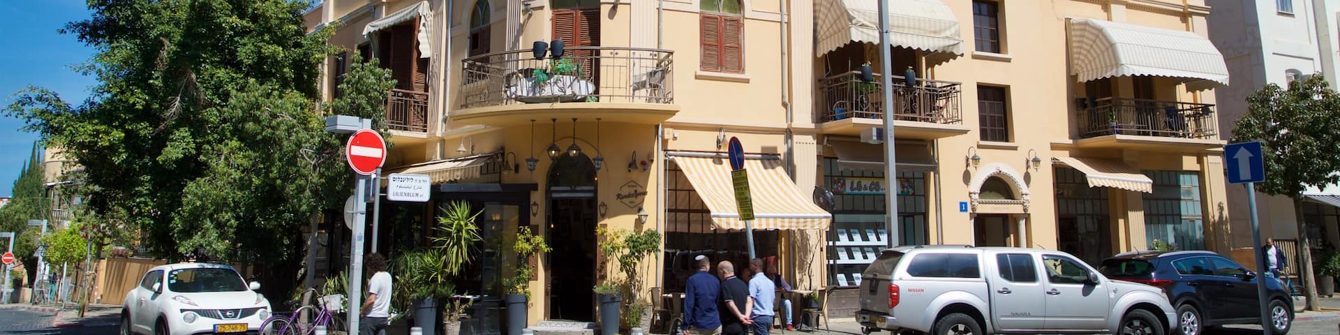 Neve Tzedek