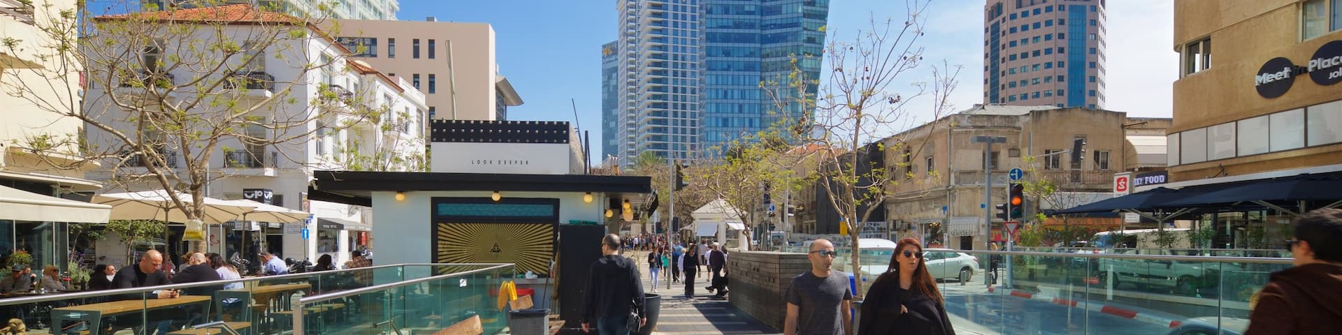 Rothschild Boulevard