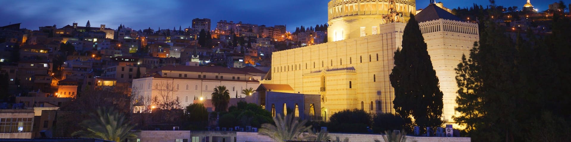 Basilique de l\'Annonciation