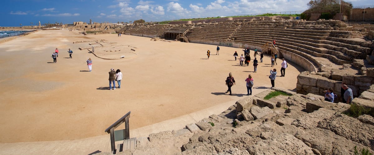 อุทยานแห่งชาติ Caesarea