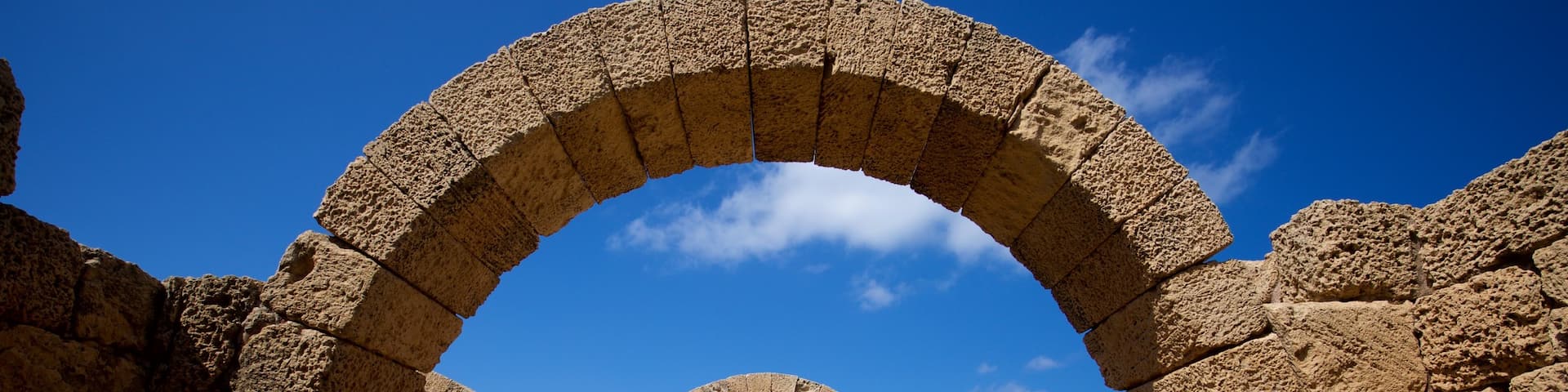 カイザリア国立公園