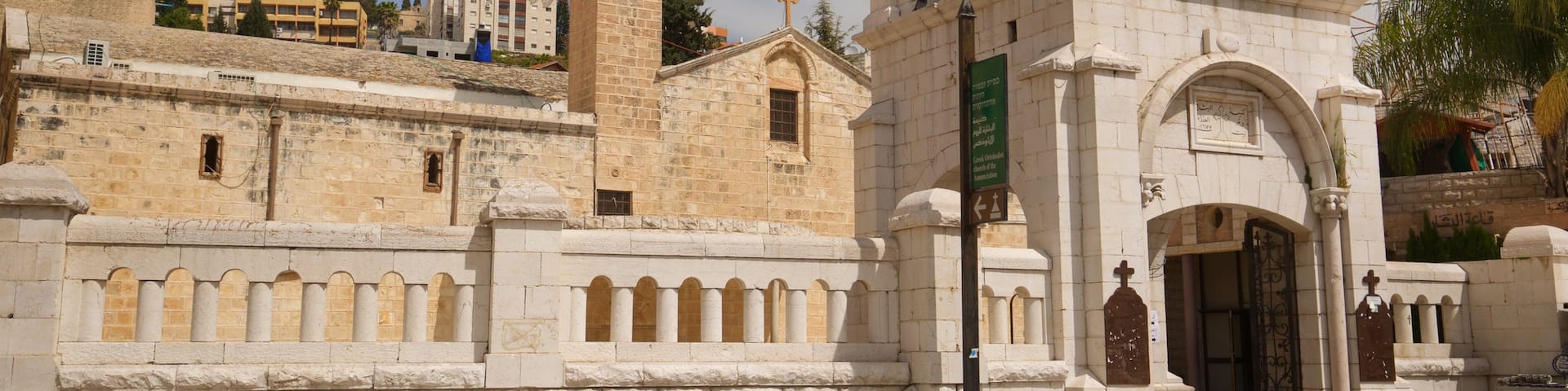 Greek Orthodox Church of the Annunciation