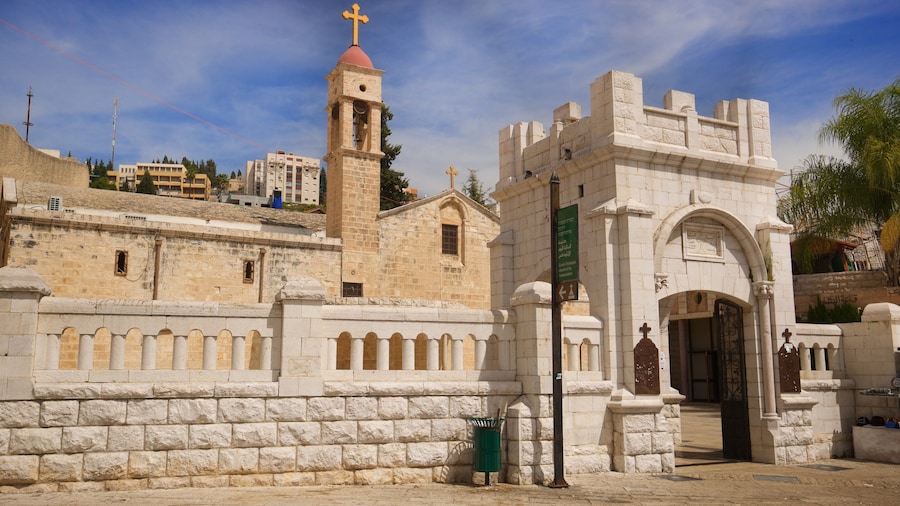 Greek Orthodox Church of the Annunciation
