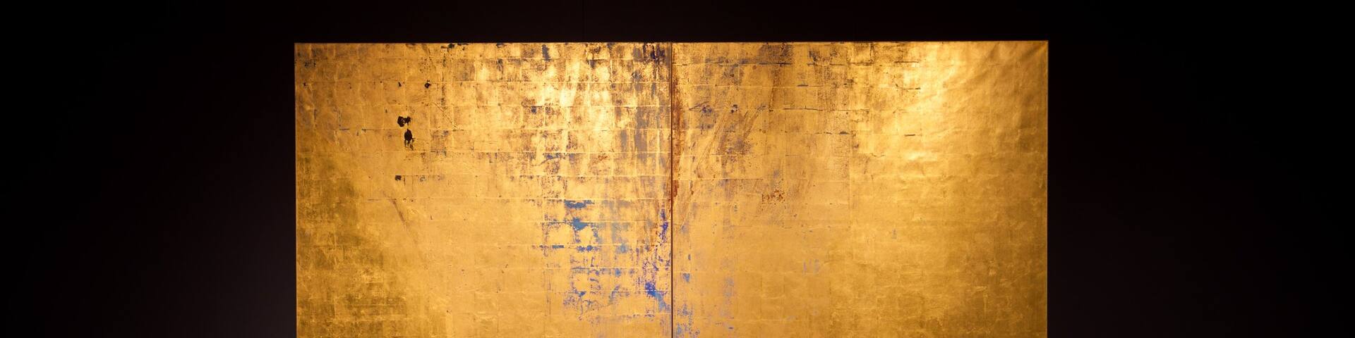 Tikotin Museum of Japanese Art