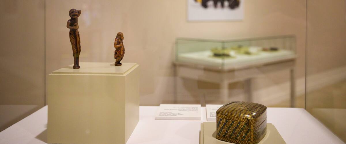 Tikotin Museum of Japanese Art