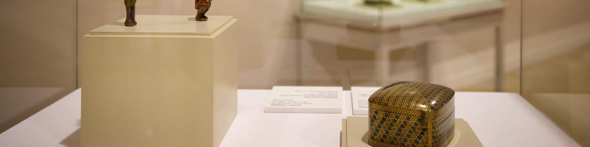 Tikotin Museum of Japanese Art