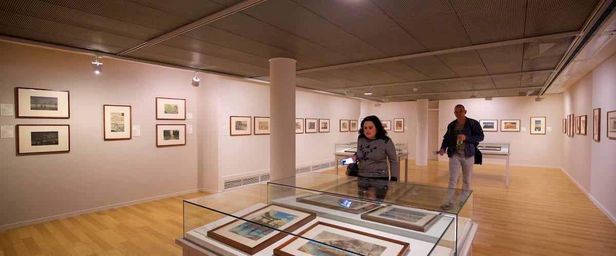 Museo Tikotin del Arte Japonés