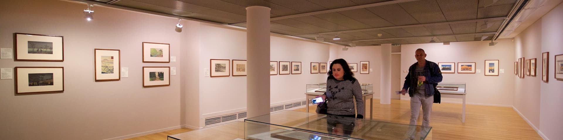 Tikotin Museum of Japanese Art