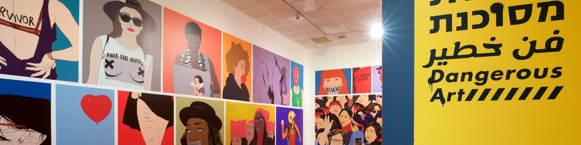 Haifa Museum of Art
