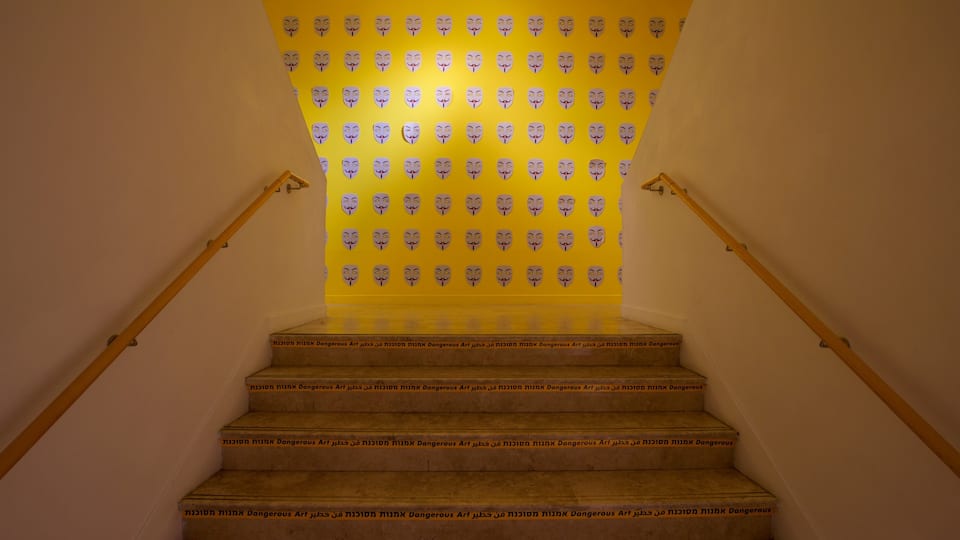 Haifa Museum of Art