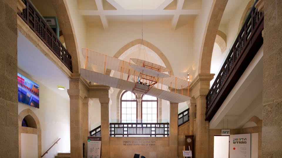 Israel National Museum of Science Technology and Space - Madatech