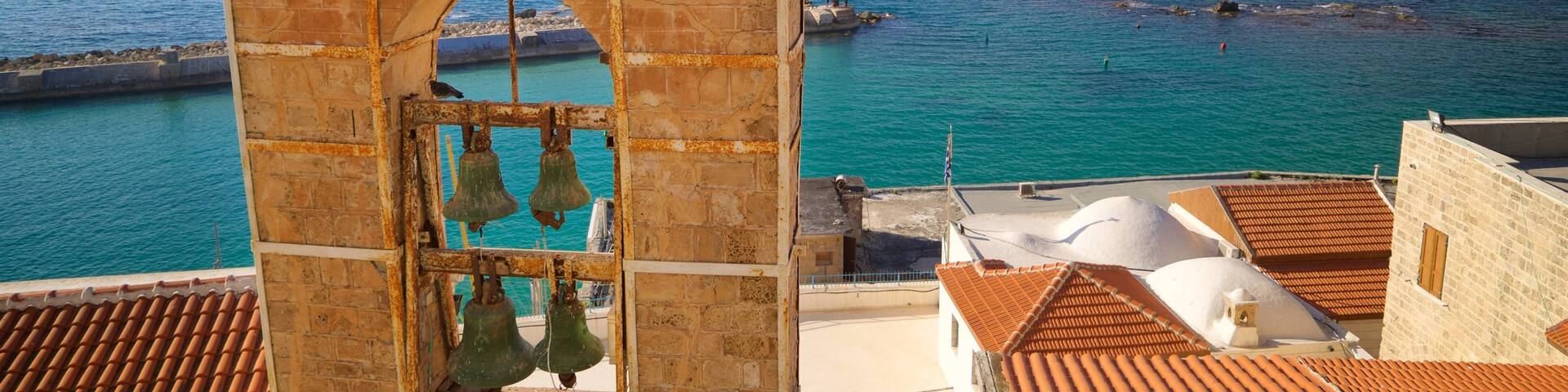 Andromeda Rock featuring heritage elements and general coastal views