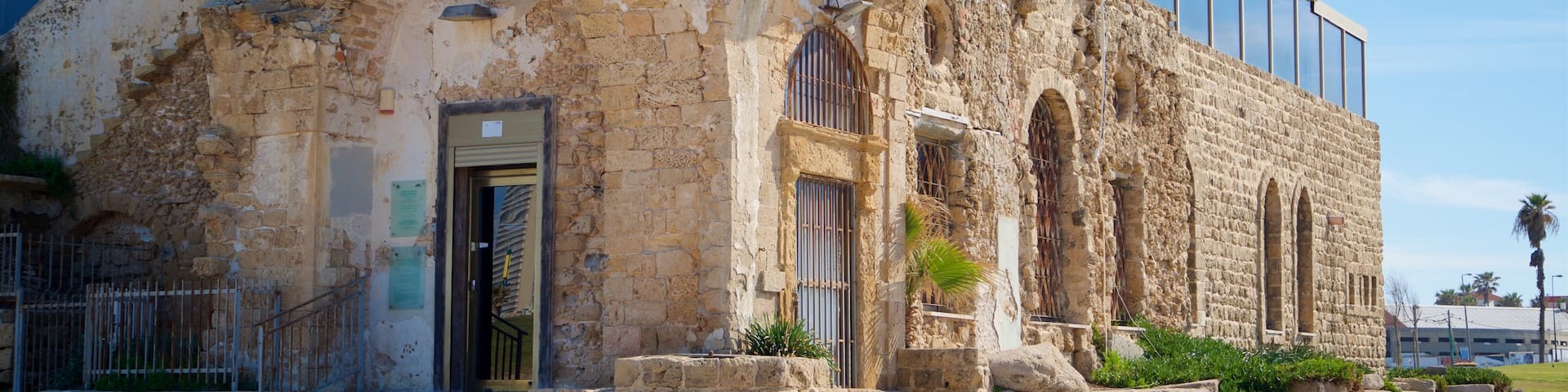 Etzel Museum 1947-1948 which includes a ruin and heritage elements