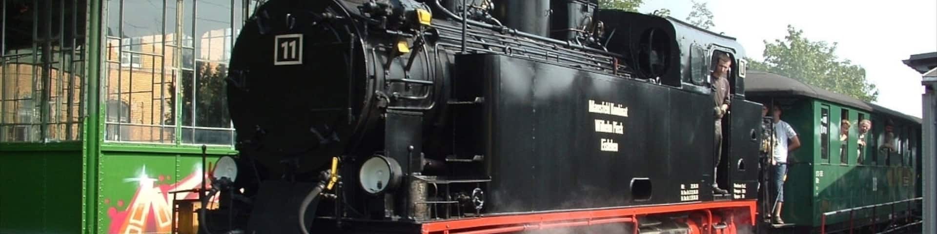 ラーデボイル どの含み 鉄道アイテム