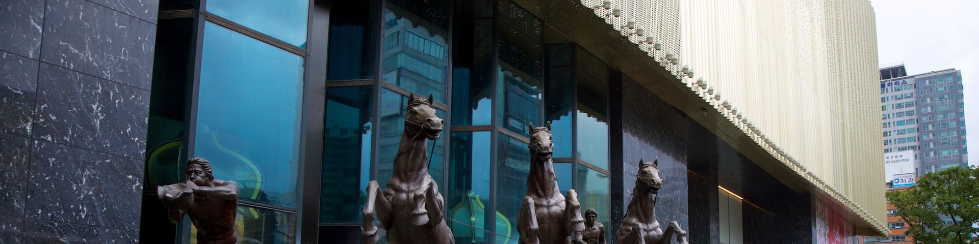 Lotte Department Store featuring outdoor art