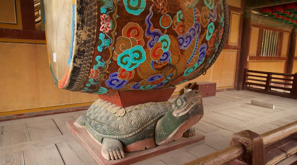 Bulguksa Temple