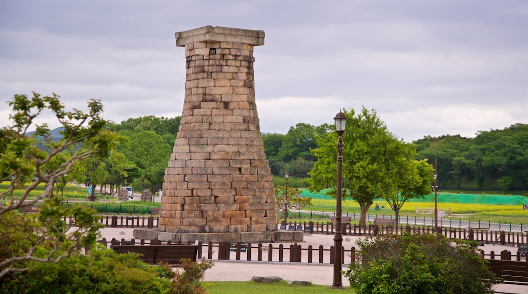 Cheomseongdae showing heritage elements and a garden