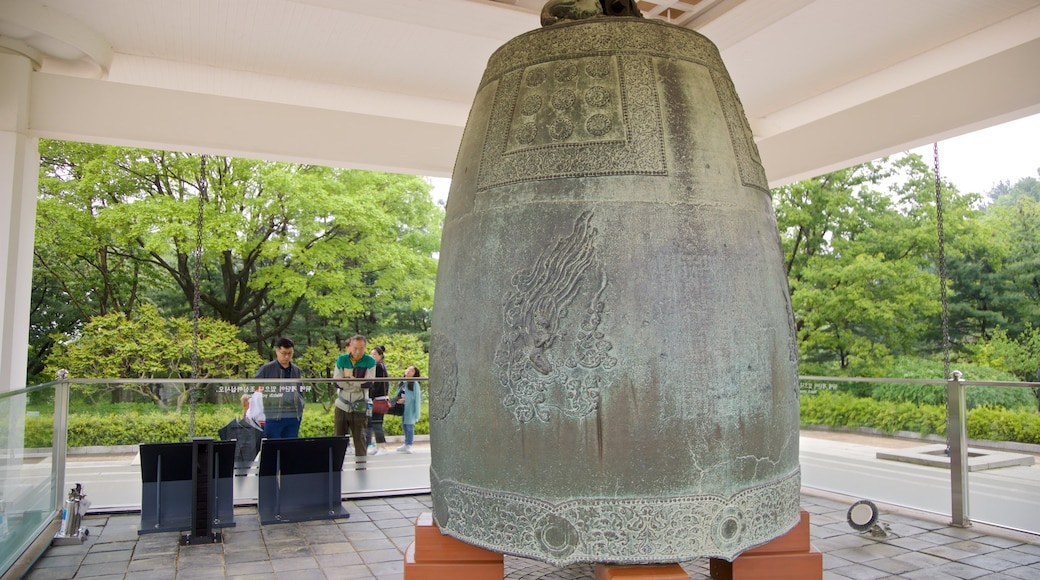 Gyeongju National Museum showing heritage elements