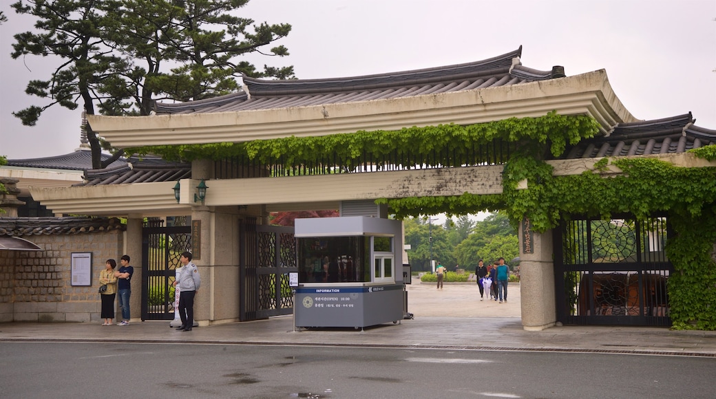 Gyeongju National Museum