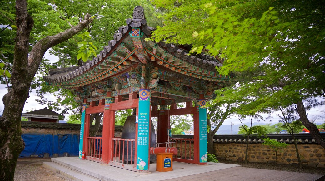 Templo de Bunhwangsa