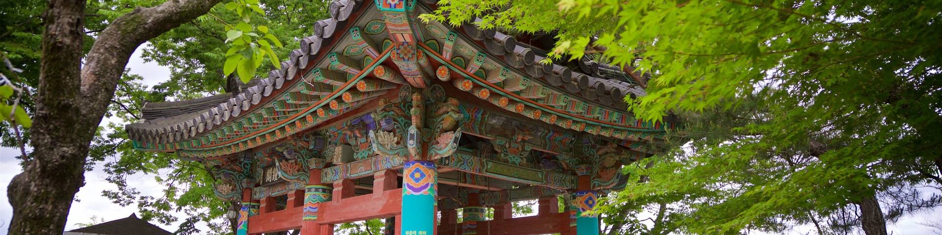 Bunhwangsa Temple which includes heritage elements and a park