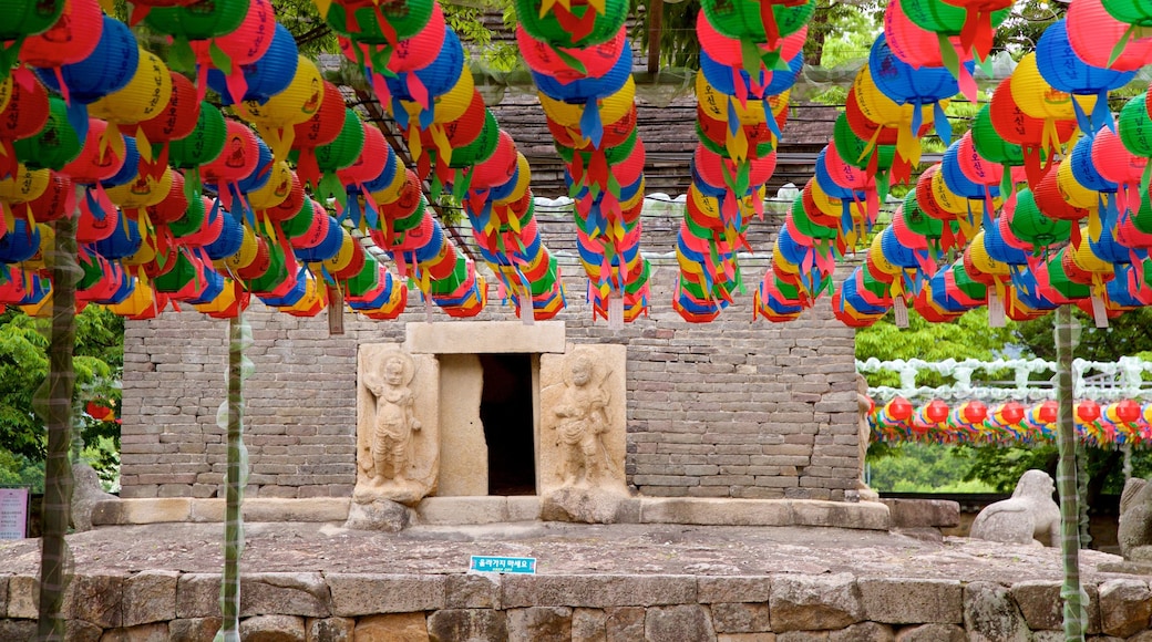 Bunhwangsa Temple